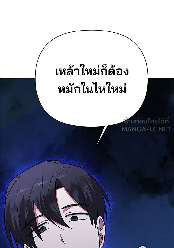 หน้า 9 จาก 129