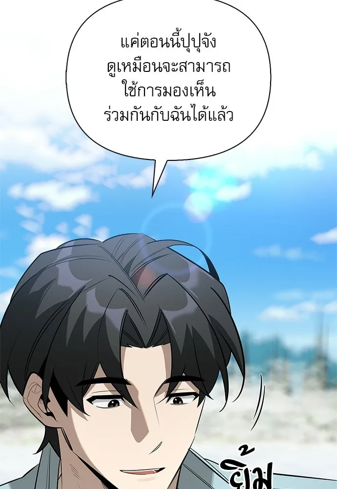 หน้า 74 จาก 149