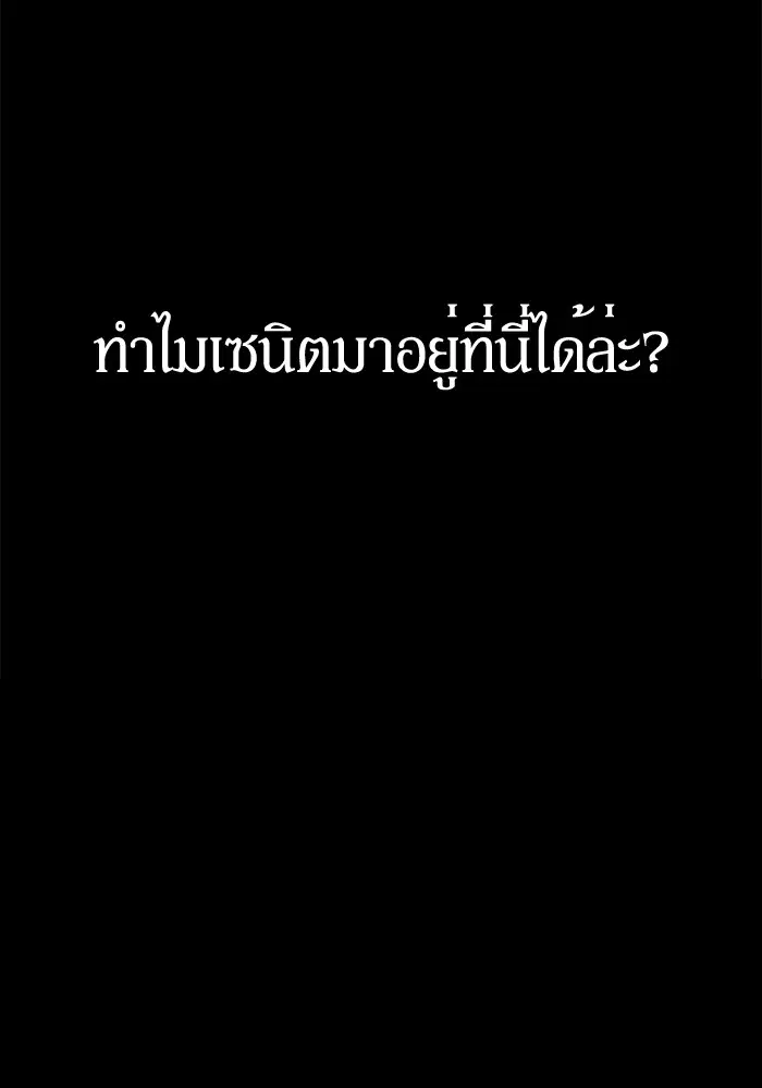 หน้า 62 จาก 63