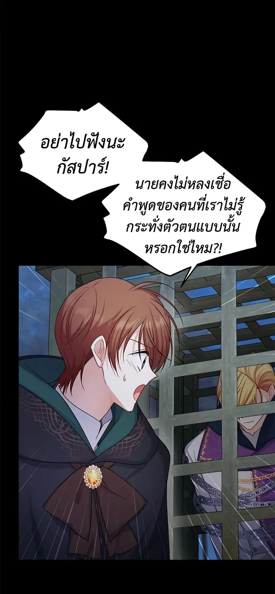 หน้า 5 จาก 46