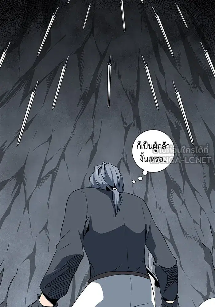 หน้า 69 จาก 94