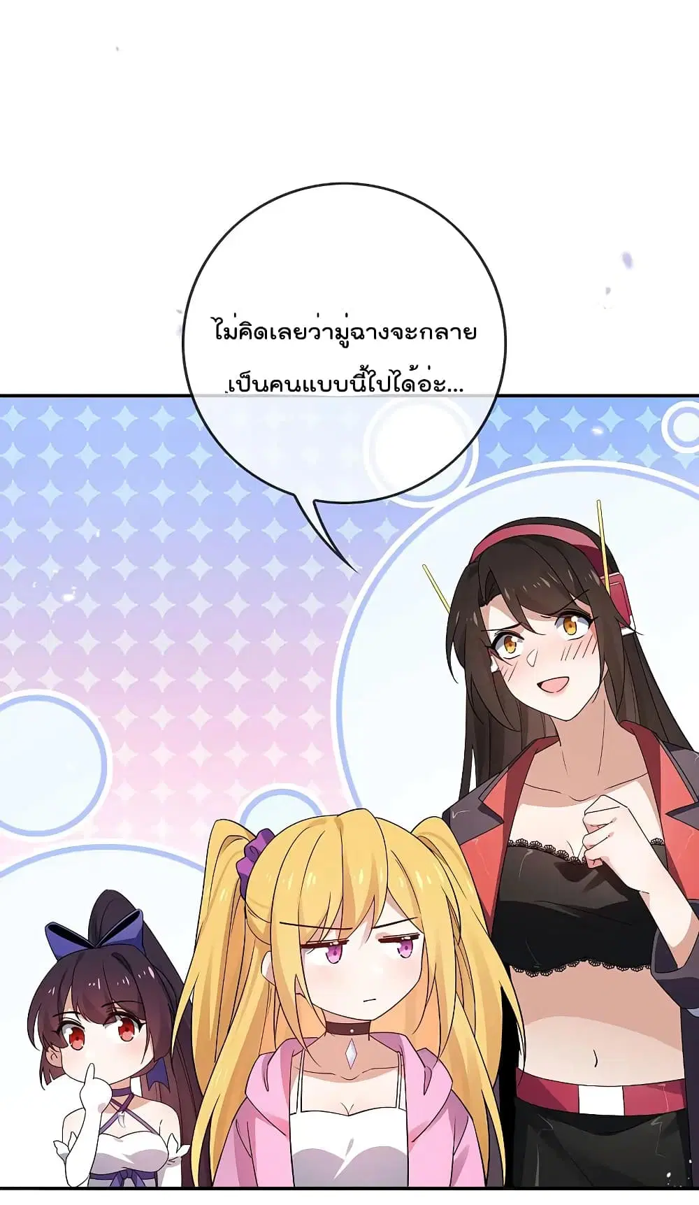 หน้า 30 จาก 42