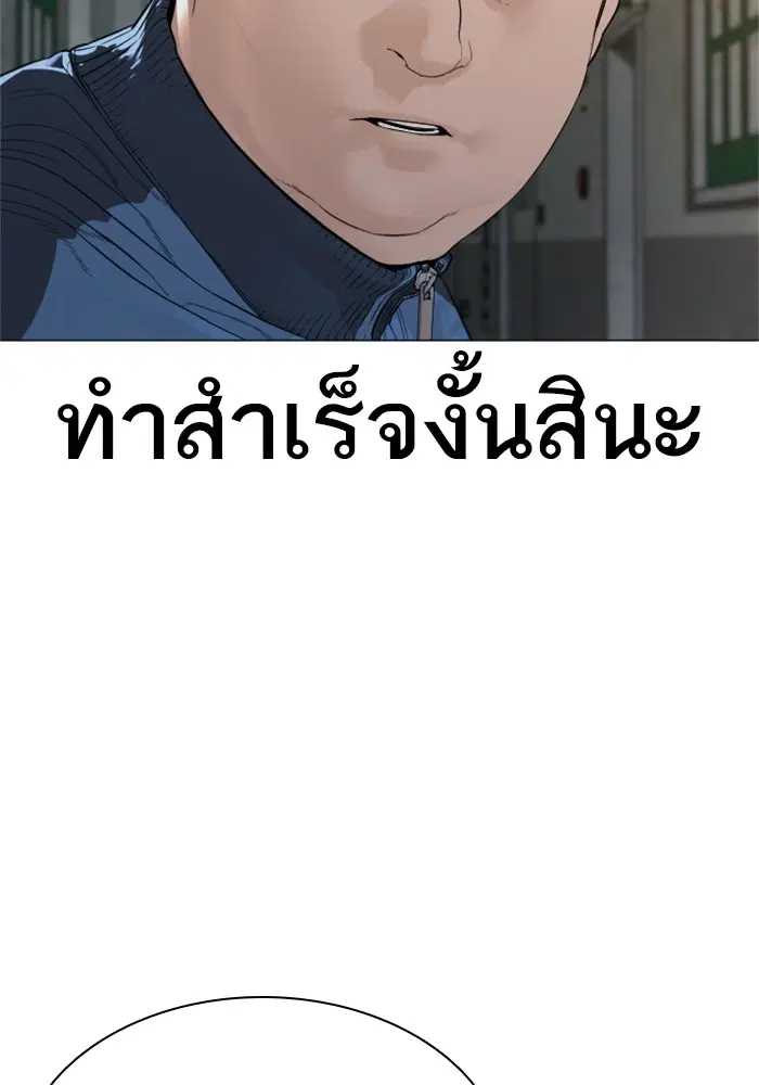 หน้า 140 จาก 178
