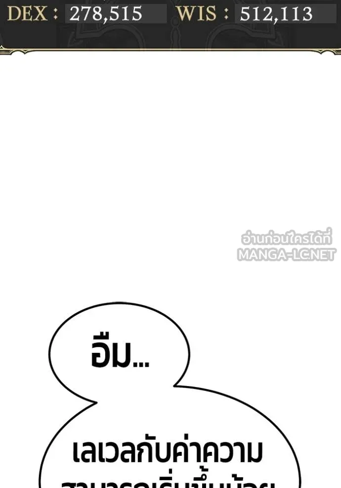 หน้า 217 จาก 417