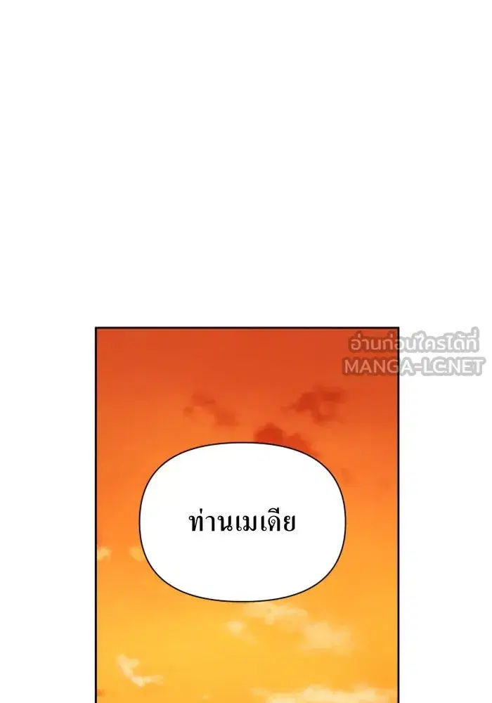 หน้า 135 จาก 168