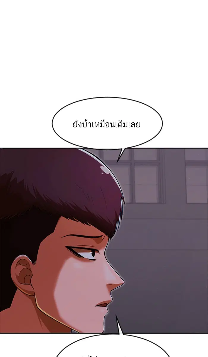 หน้า 16 จาก 118