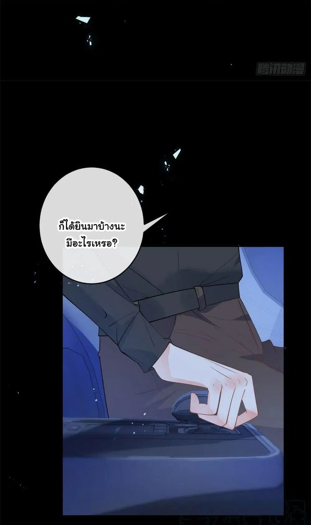 หน้า 26 จาก 41