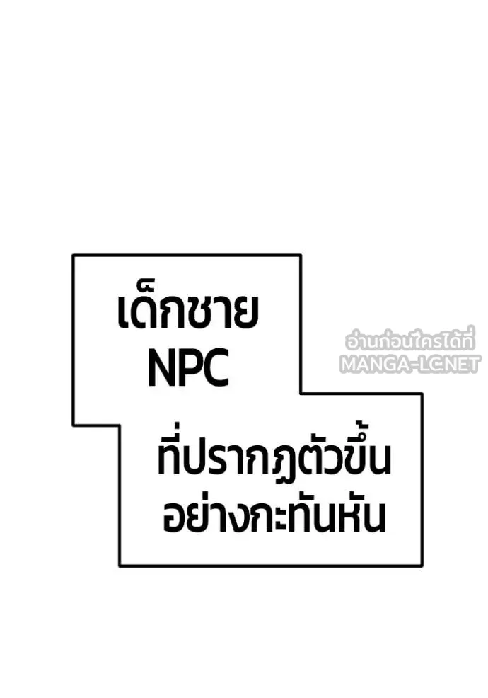 หน้า 129 จาก 479