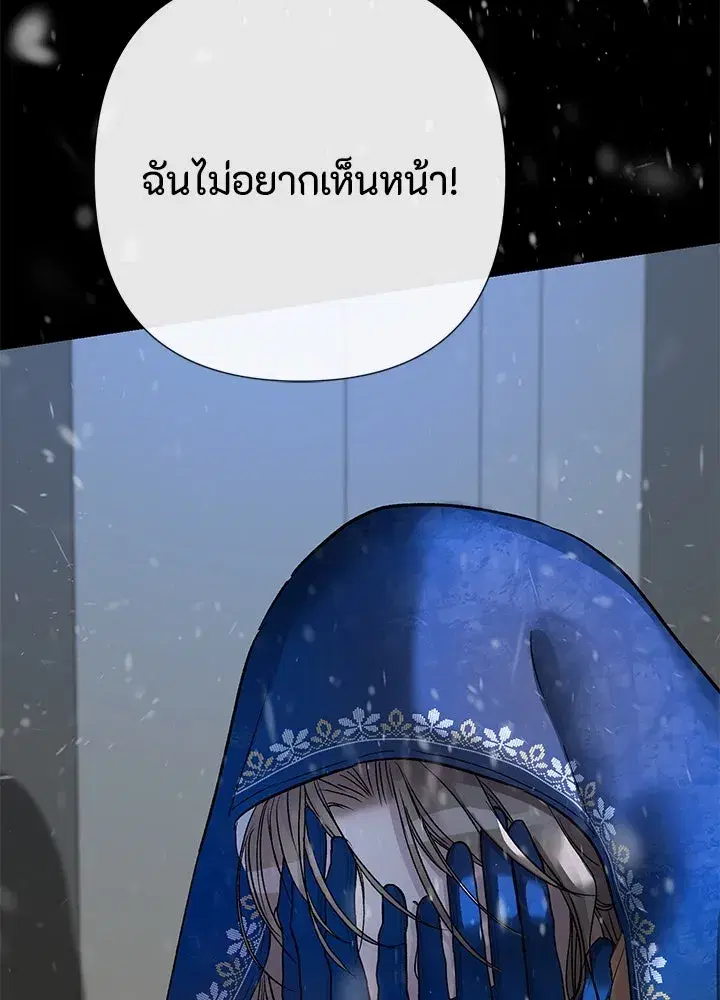 หน้า 68 จาก 171