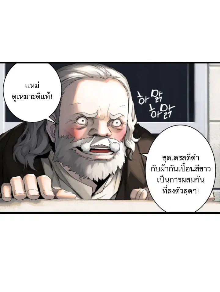 หน้า 27 จาก 62