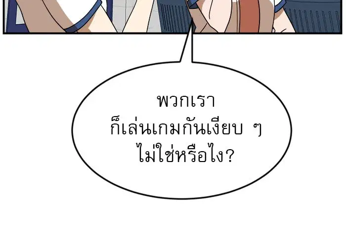 หน้า 41 จาก 130