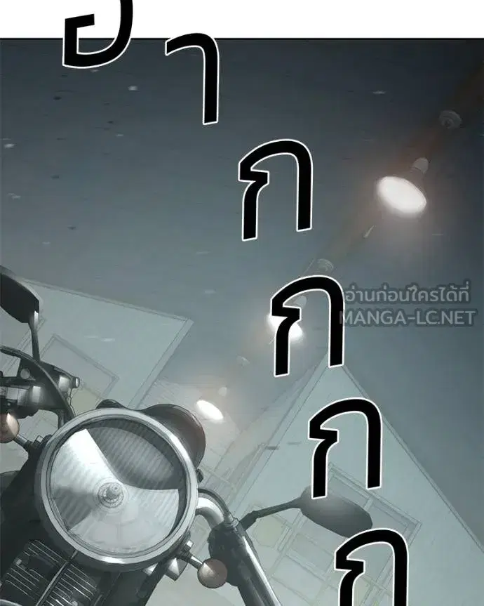 หน้า 168 จาก 204