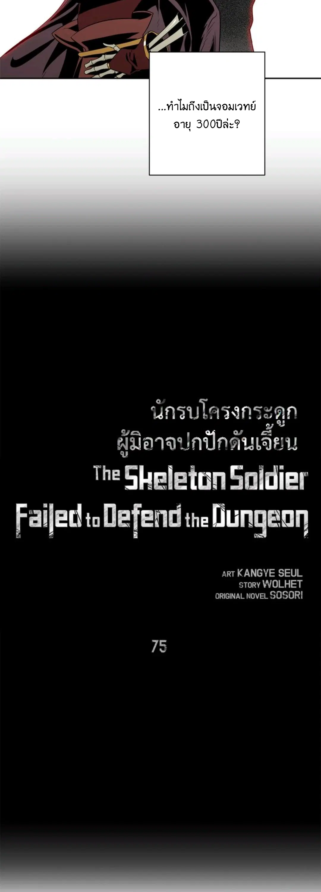 หน้า 9 จาก 46