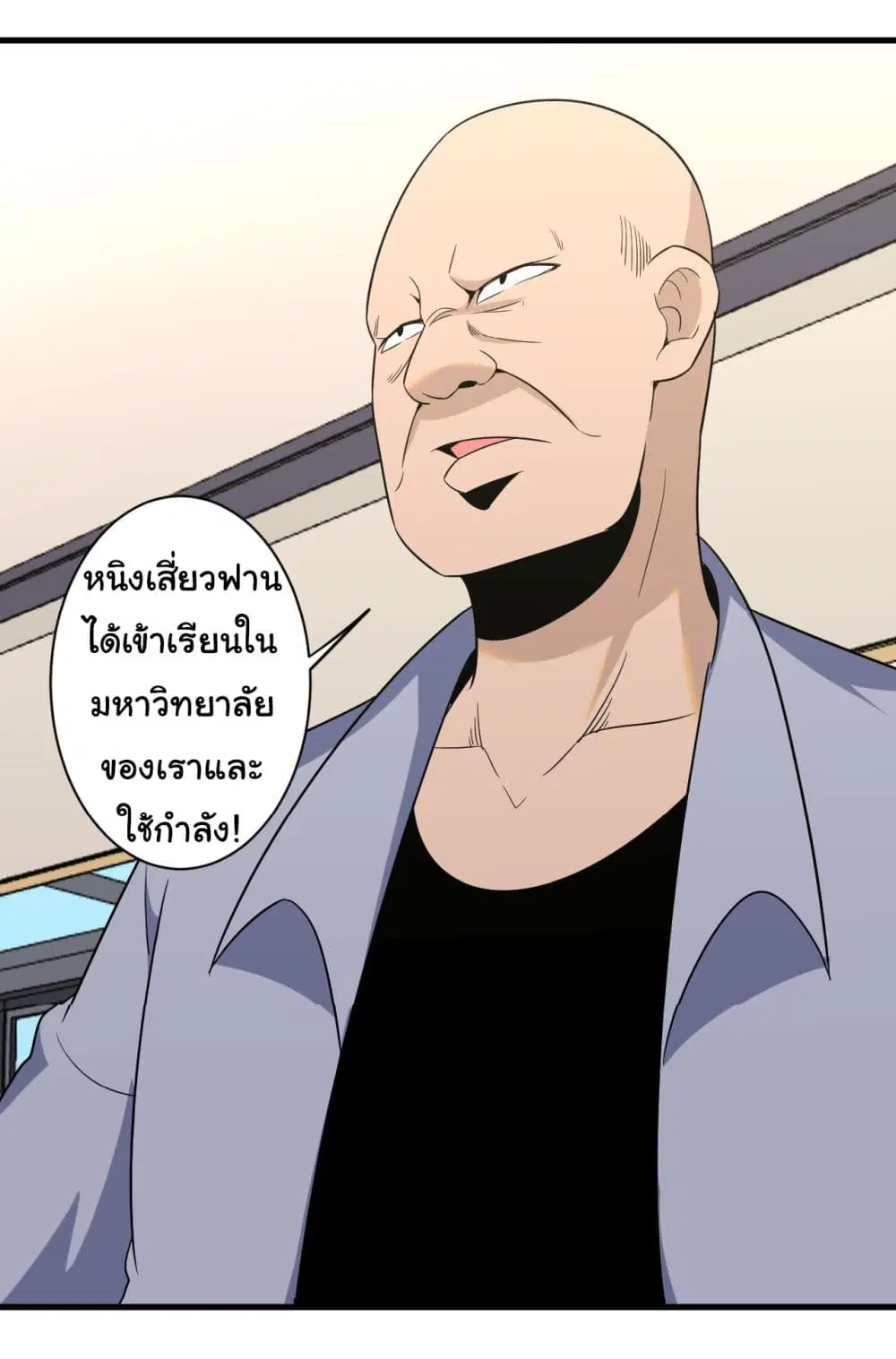 หน้า 31 จาก 41