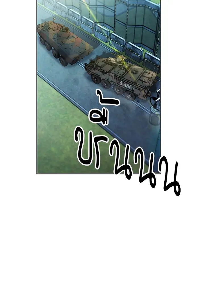 หน้า 17 จาก 121