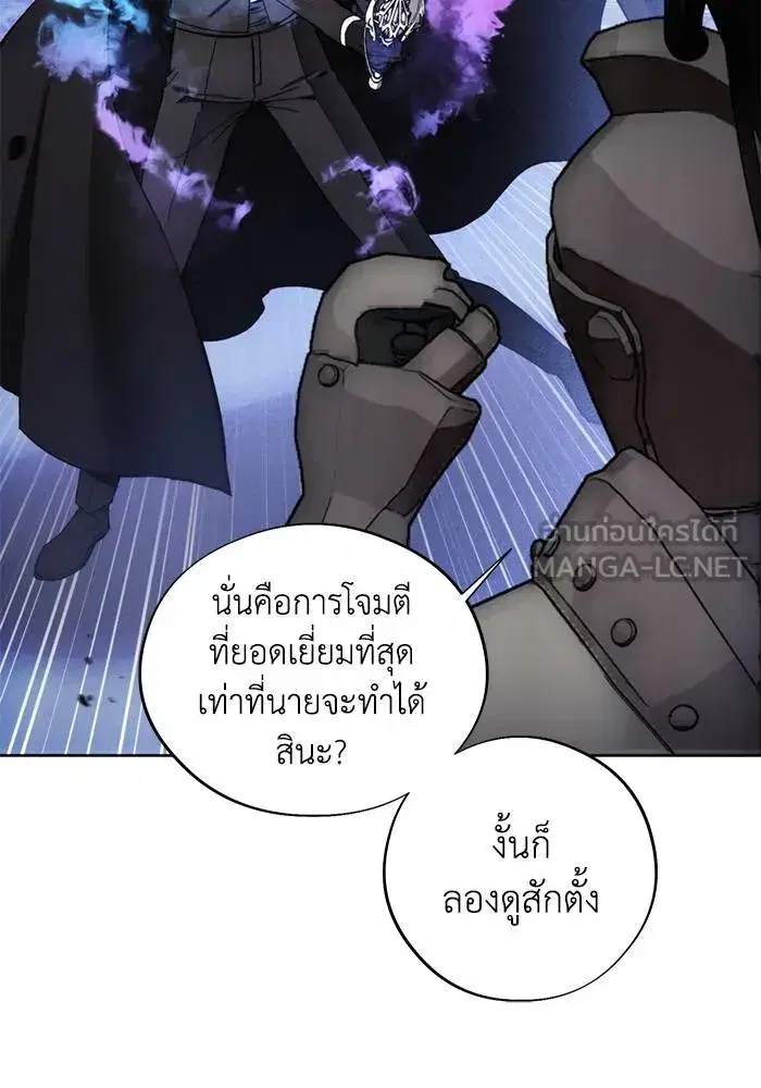 หน้า 24 จาก 101