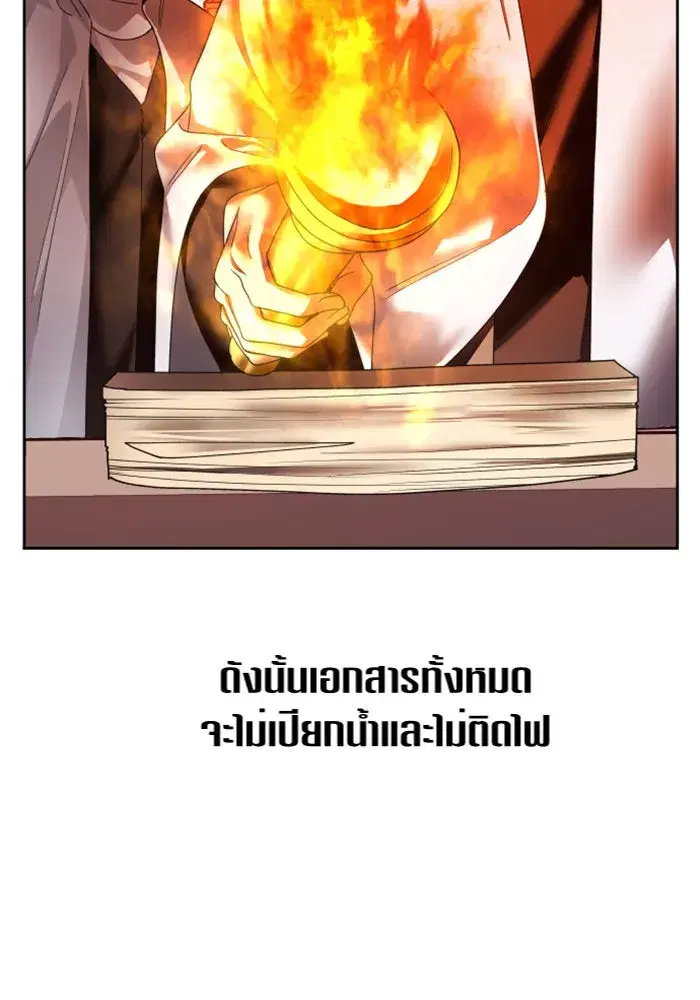 หน้า 113 จาก 168