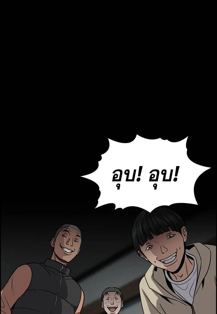 หน้า 45 จาก 131
