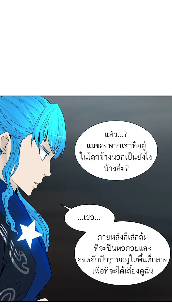 หน้า 66 จาก 130