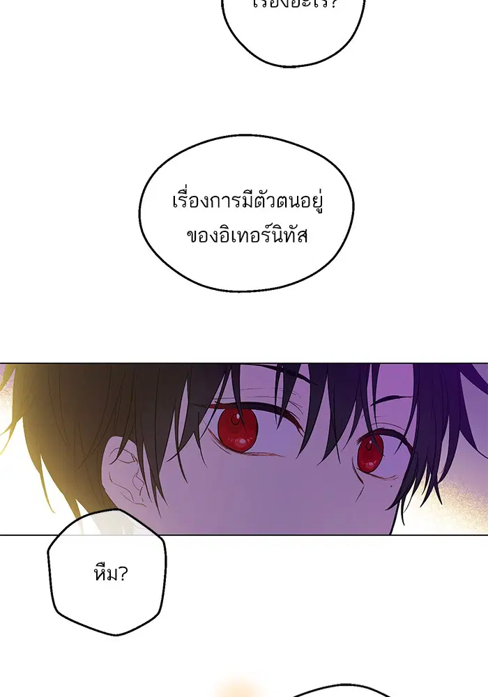 หน้า 8 จาก 84