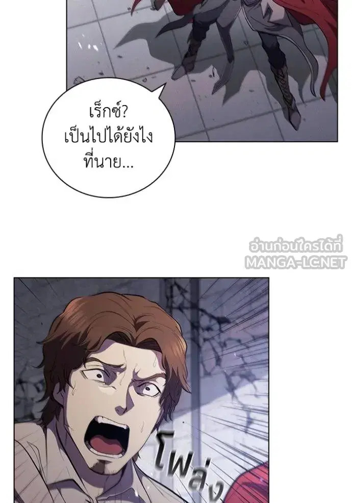 หน้า 84 จาก 101