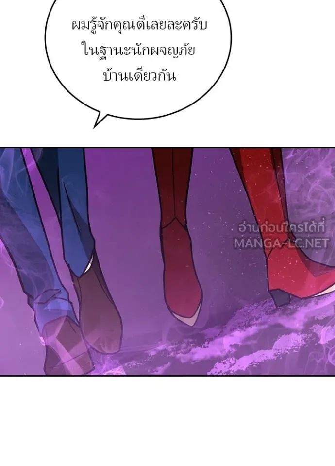 หน้า 26 จาก 107