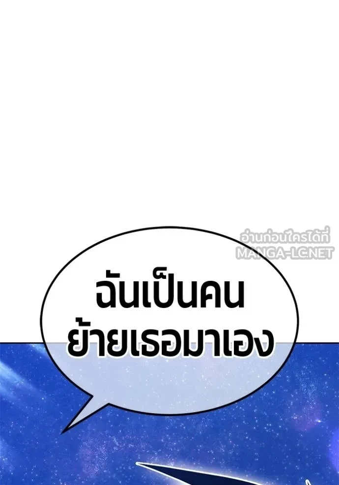 หน้า 83 จาก 348