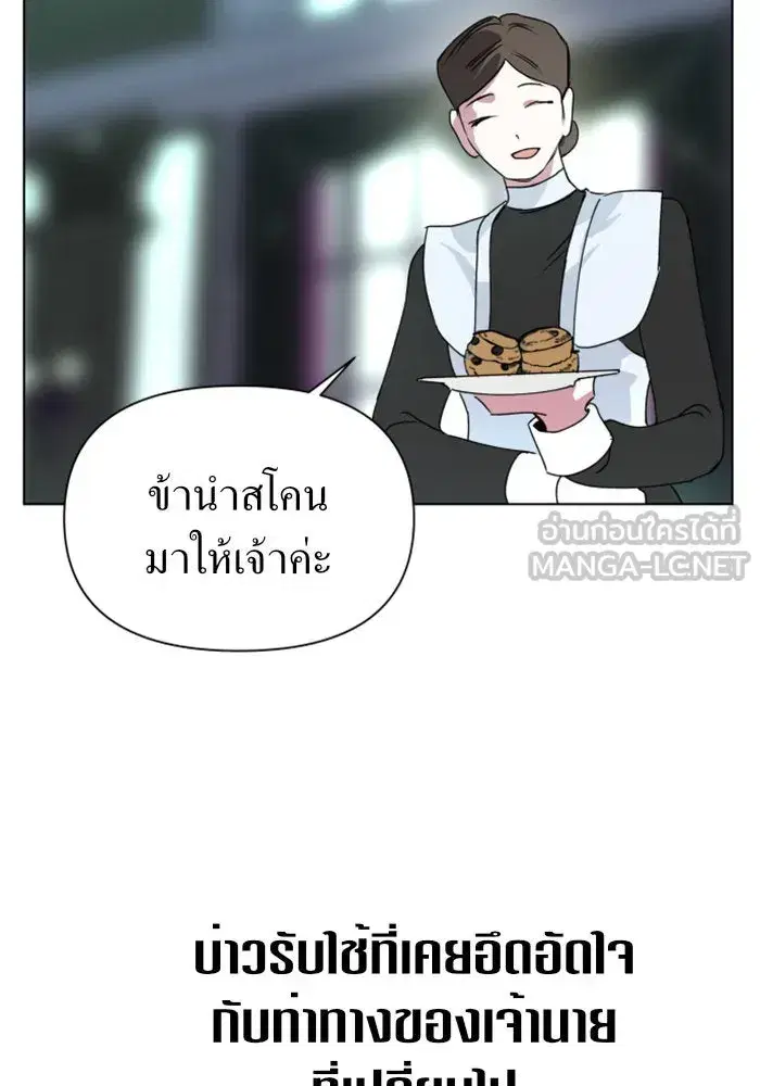 หน้า 42 จาก 133