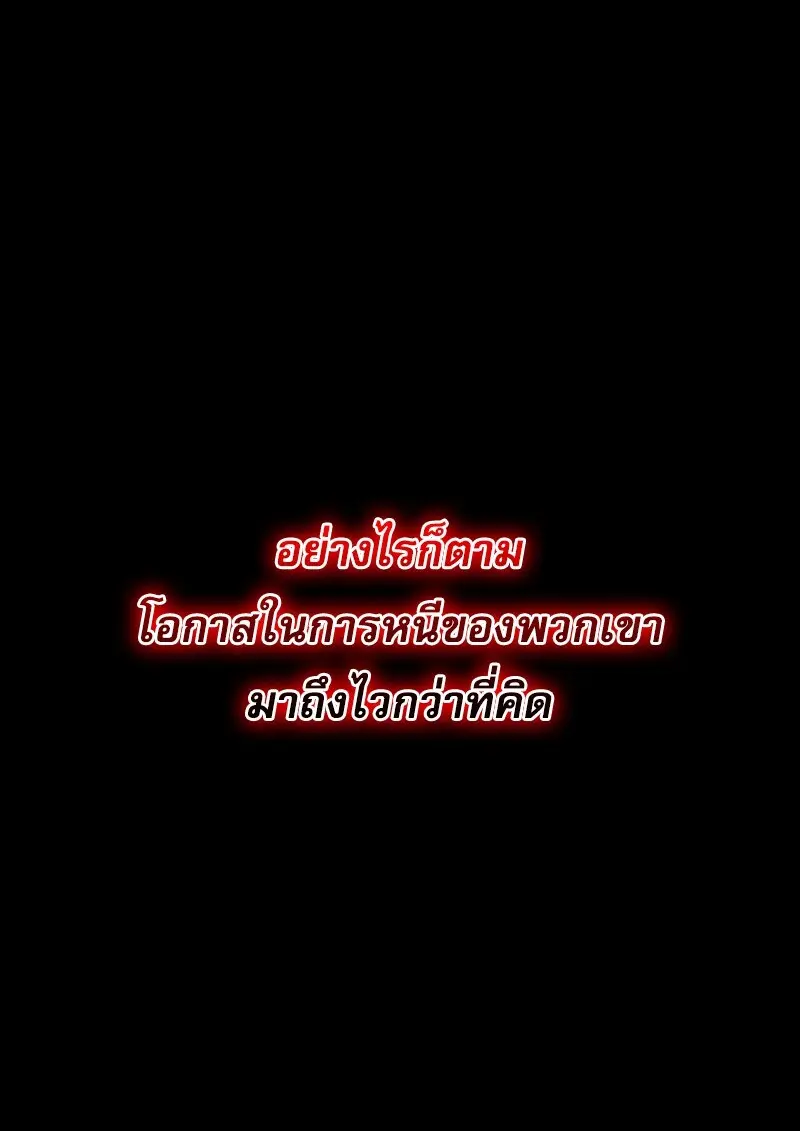 หน้า 36 จาก 145
