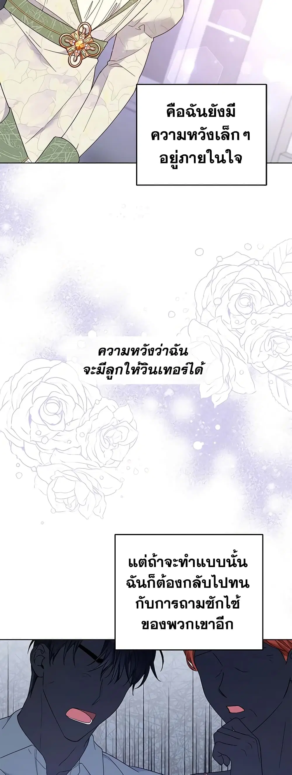 หน้า 37 จาก 45