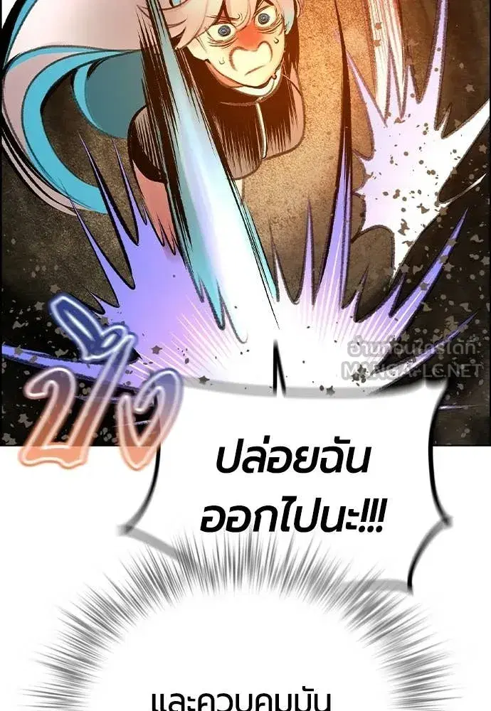 หน้า 40 จาก 214