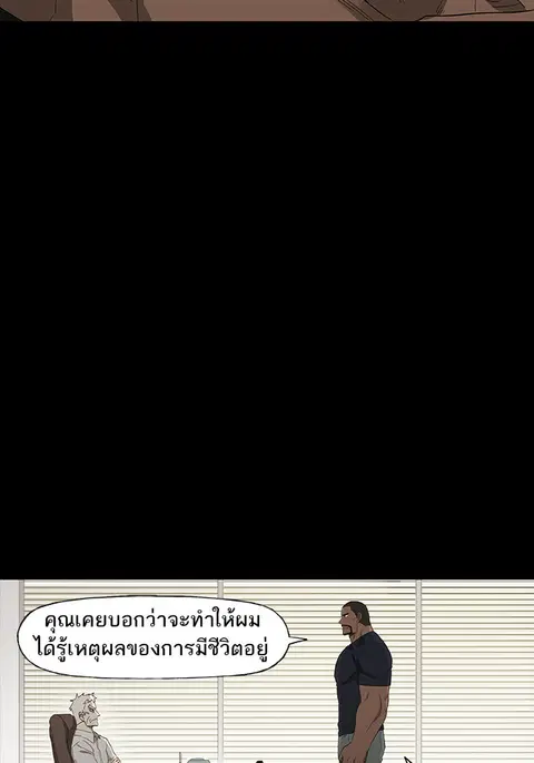 หน้า 27 จาก 125