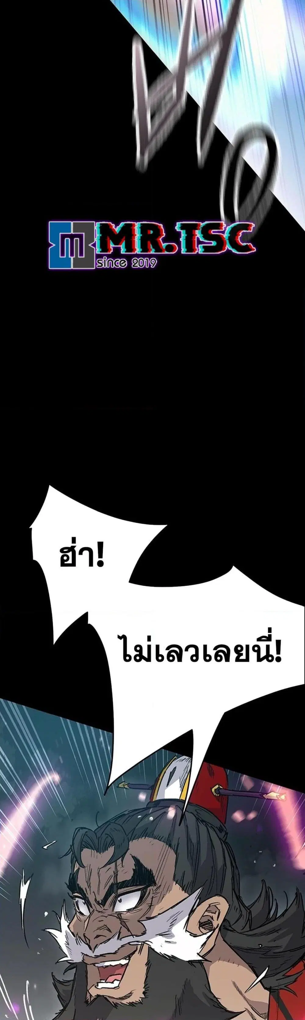 หน้า 24 จาก 80