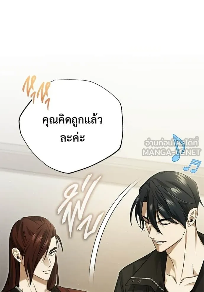 หน้า 30 จาก 130