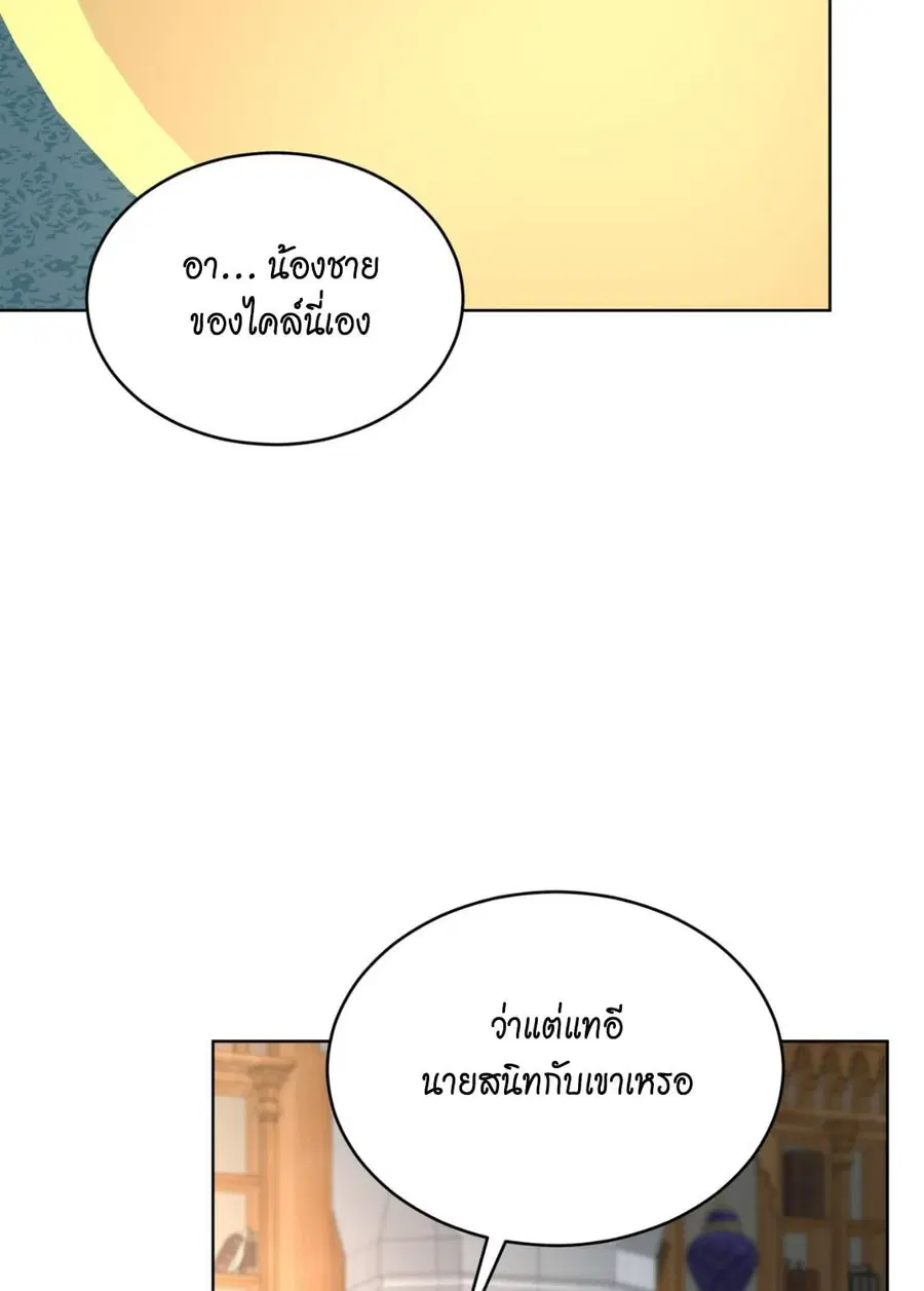 หน้า 104 จาก 134