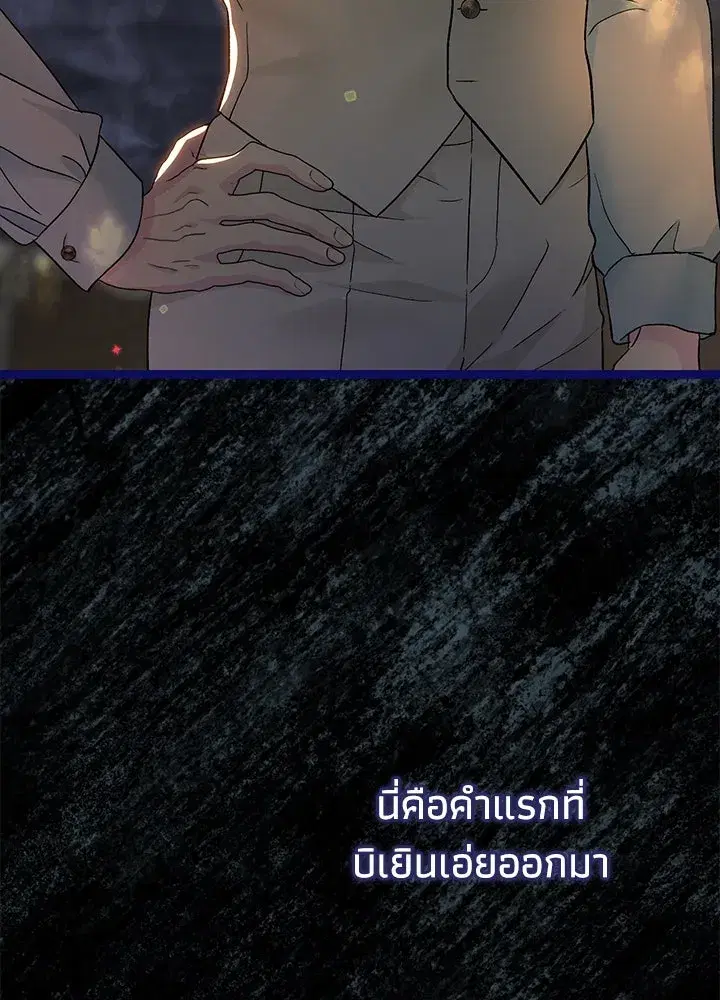 หน้า 151 จาก 191