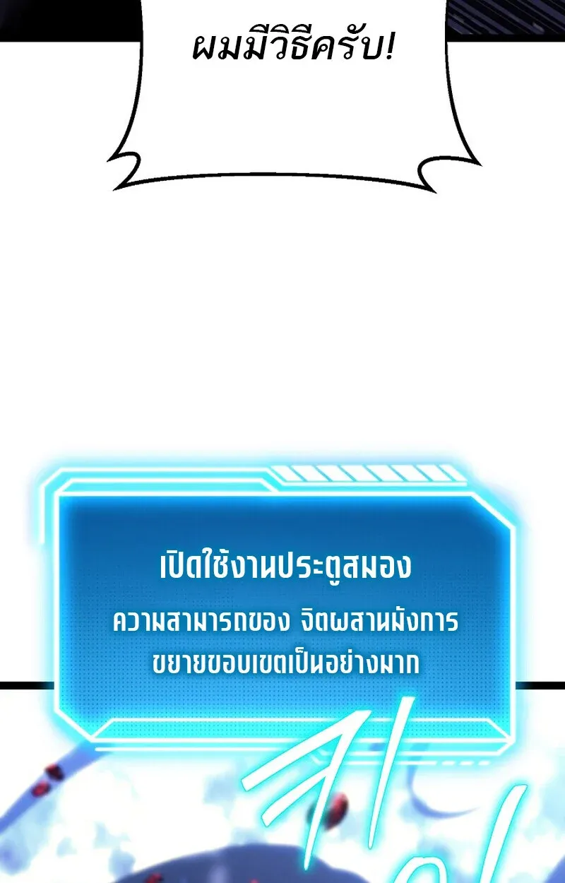 หน้า 112 จาก 153