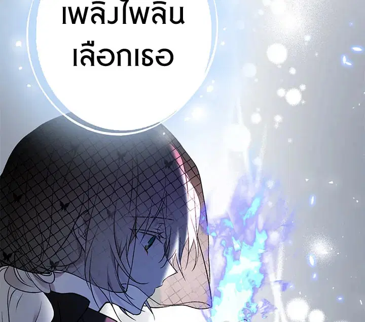 หน้า 26 จาก 130