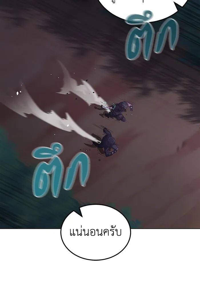 หน้า 10 จาก 141