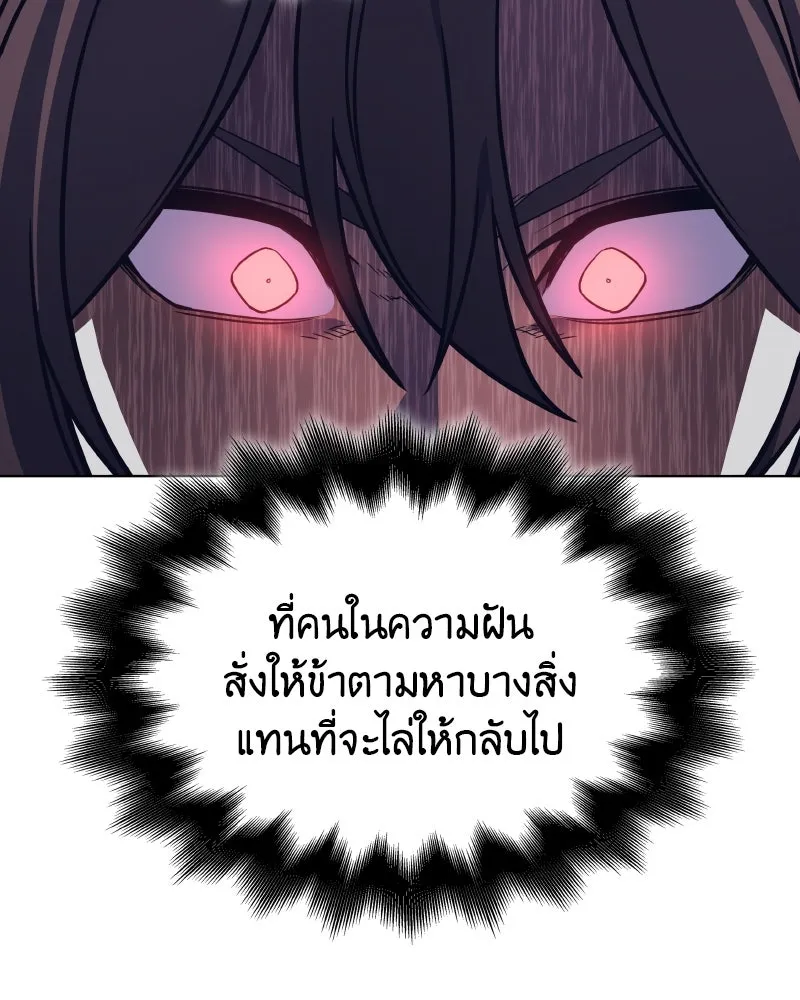 หน้า 17 จาก 224