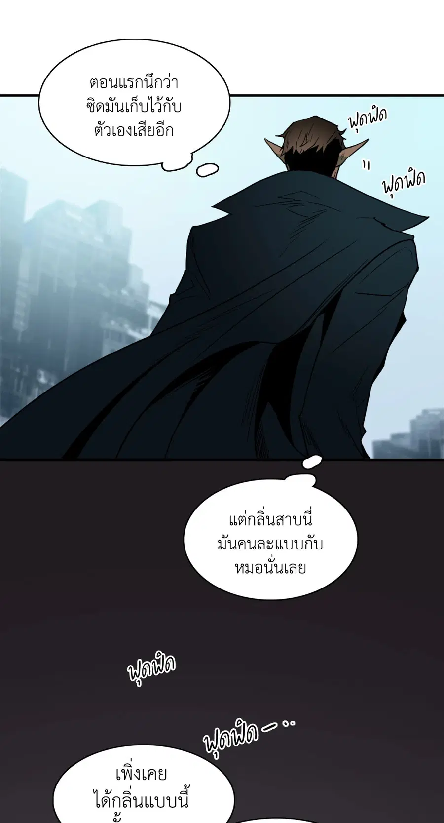 หน้า 47 จาก 79