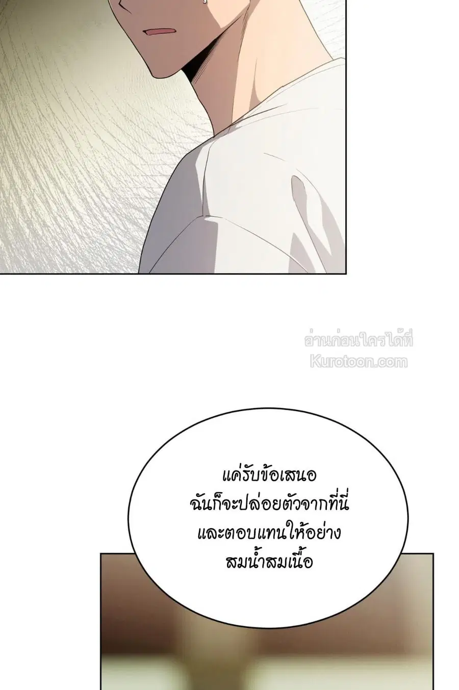 หน้า 41 จาก 131