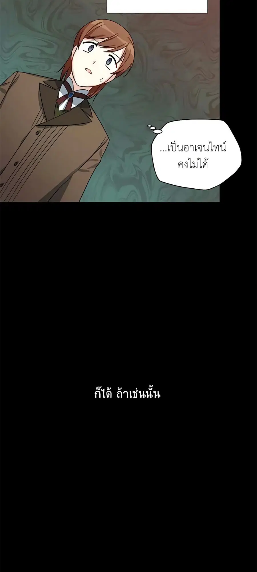 หน้า 22 จาก 47