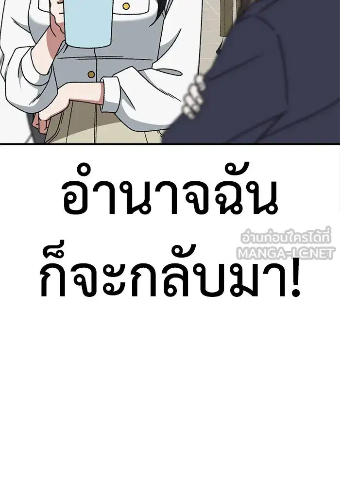 หน้า 36 จาก 165