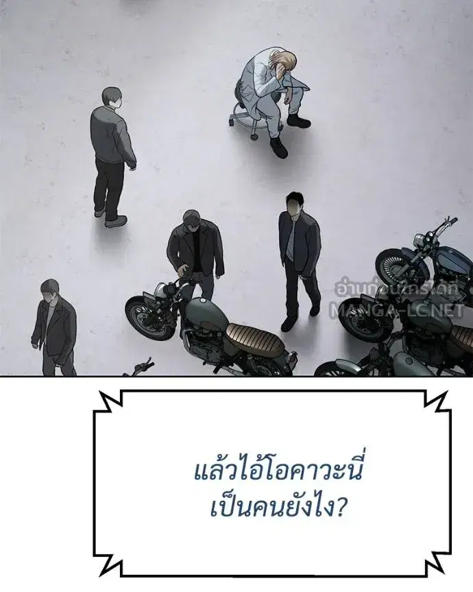 หน้า 97 จาก 204