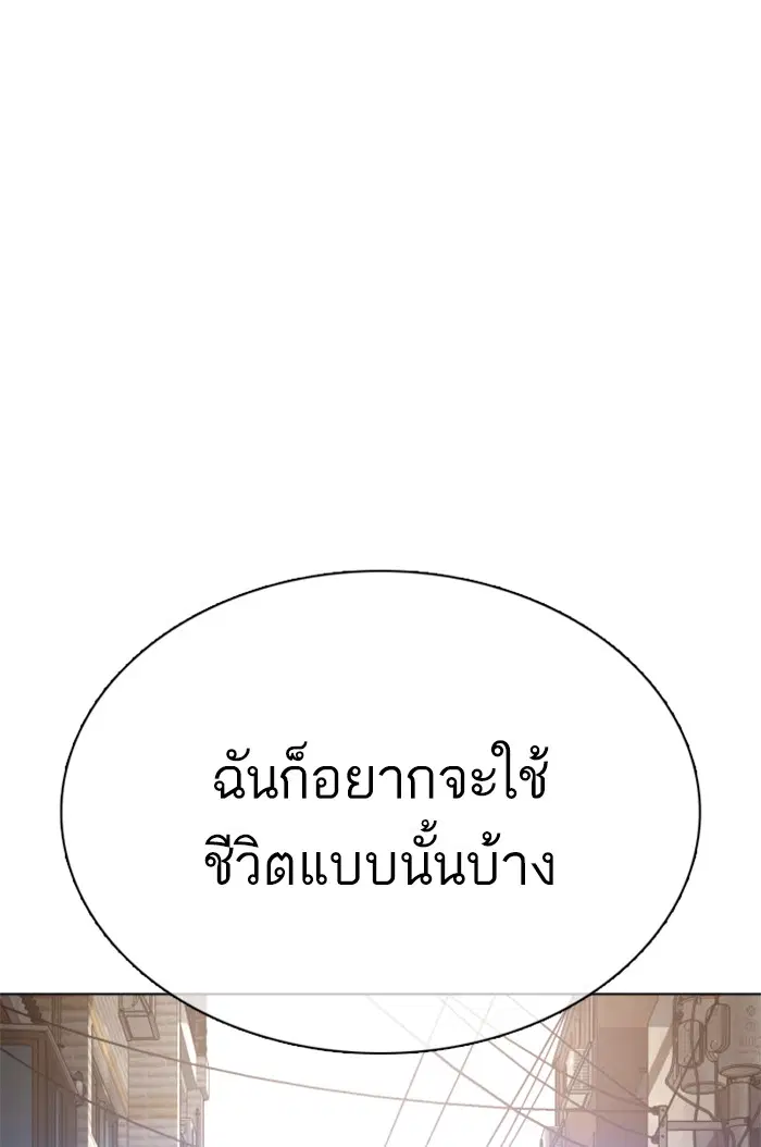 หน้า 65 จาก 148