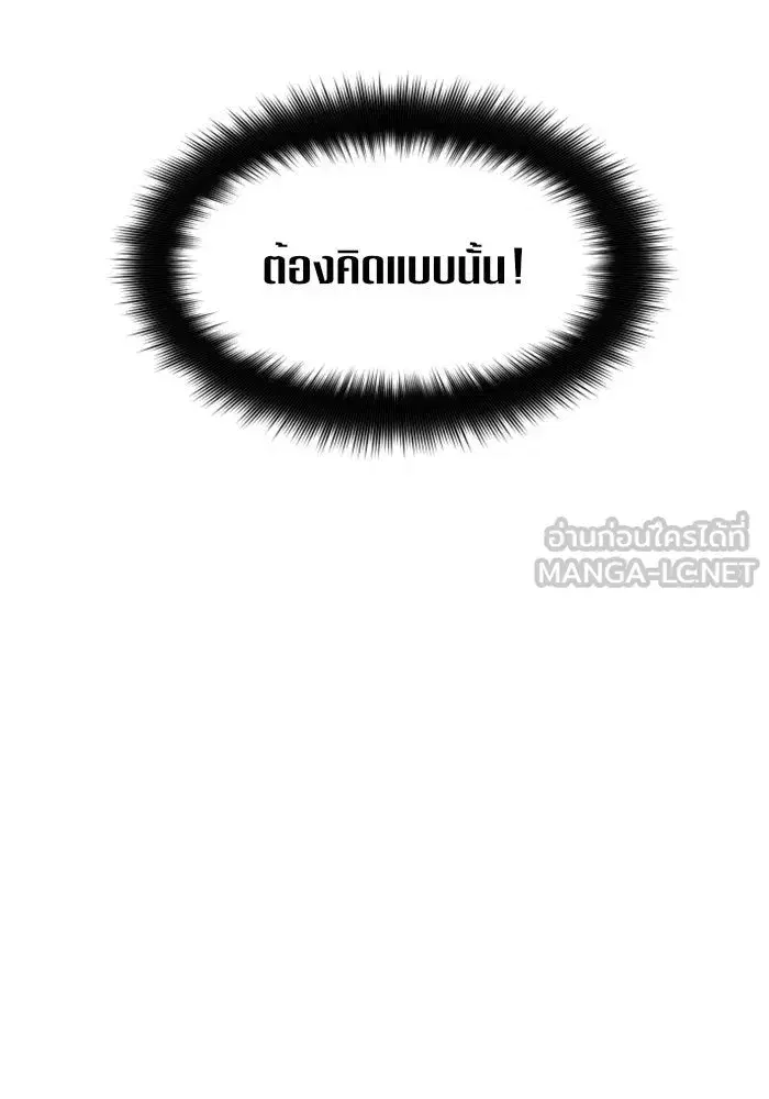 หน้า 45 จาก 152