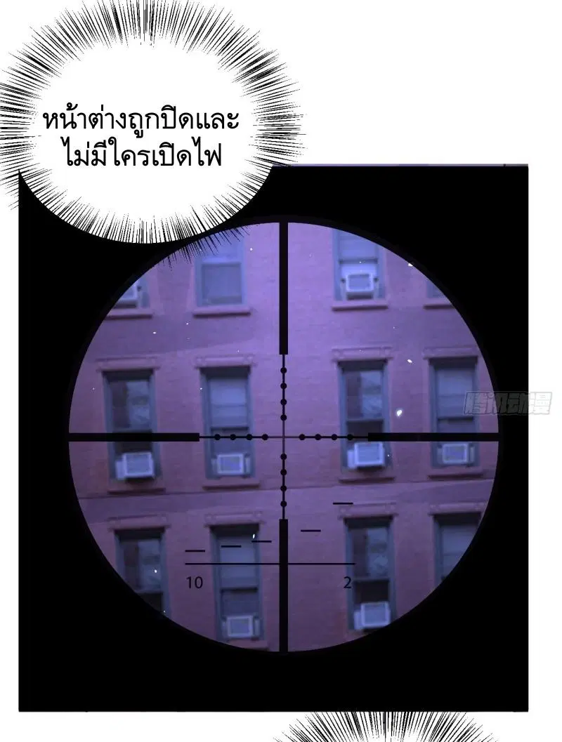 หน้า 22 จาก 44