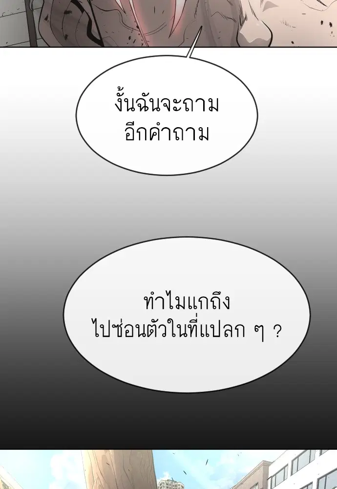 หน้า 27 จาก 107