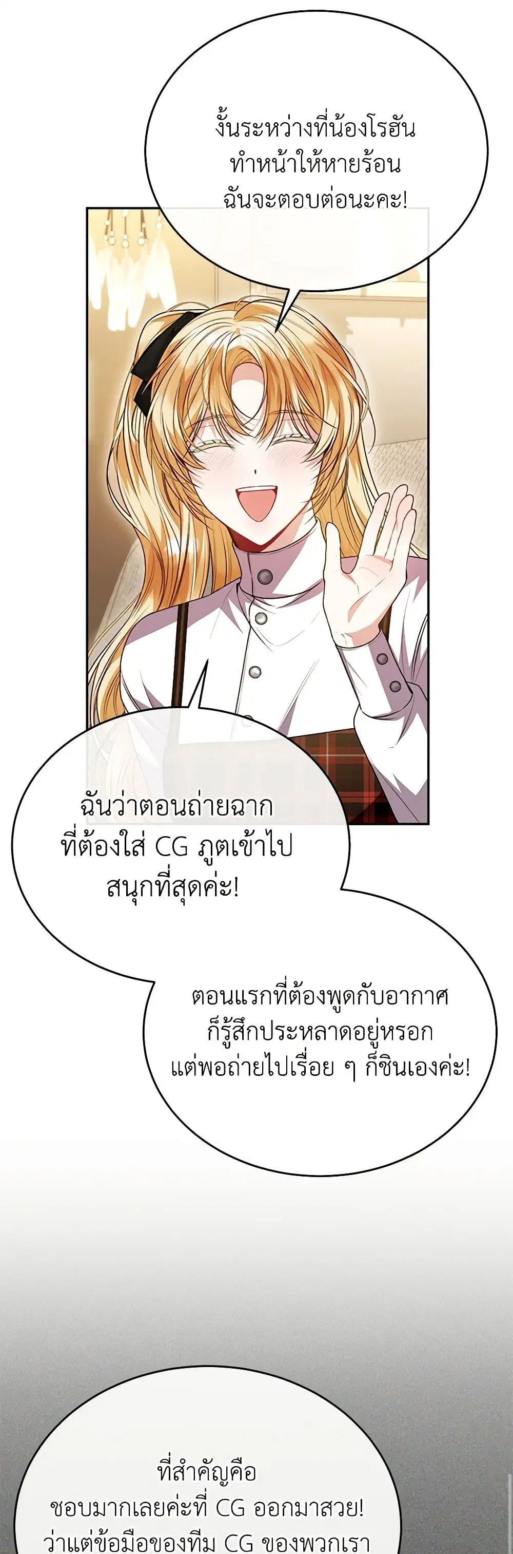 หน้า 40 จาก 44